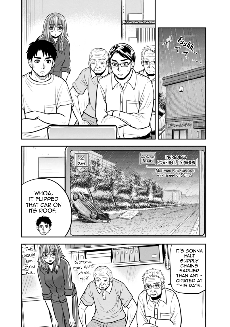 Orenchi ni Kita Onna Kishi to Inakagurashi Surukotoninatta Ken Chapter 133 14